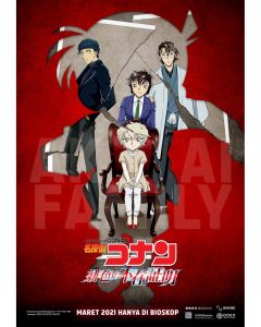 Detective Conan The Scarlet Alibi Mengungkap Misteri Keluarga Akai Travelmaker Indonesia